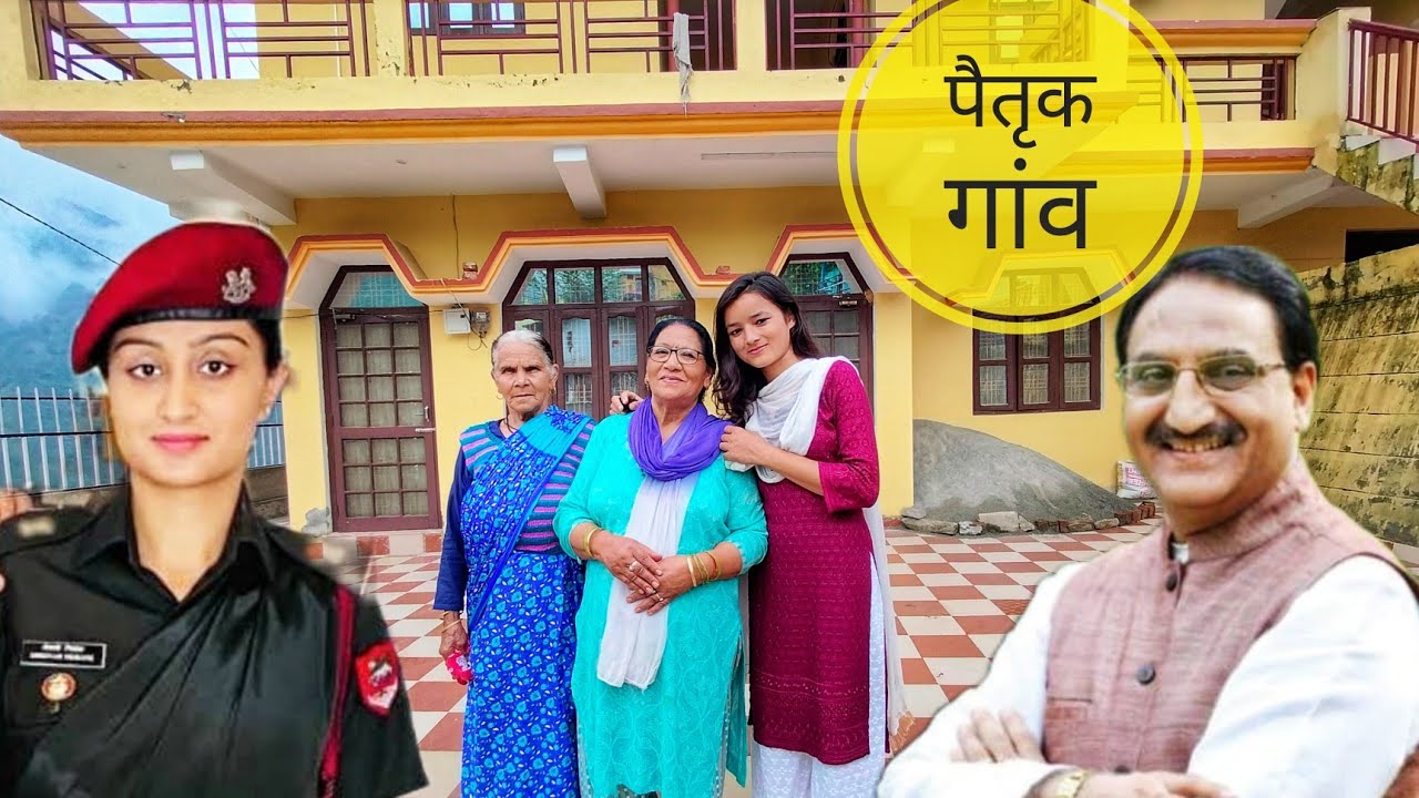 dr ramesh pokhriyal nishank ji ka gaon me ghar, pinani (pauri garhwal) 