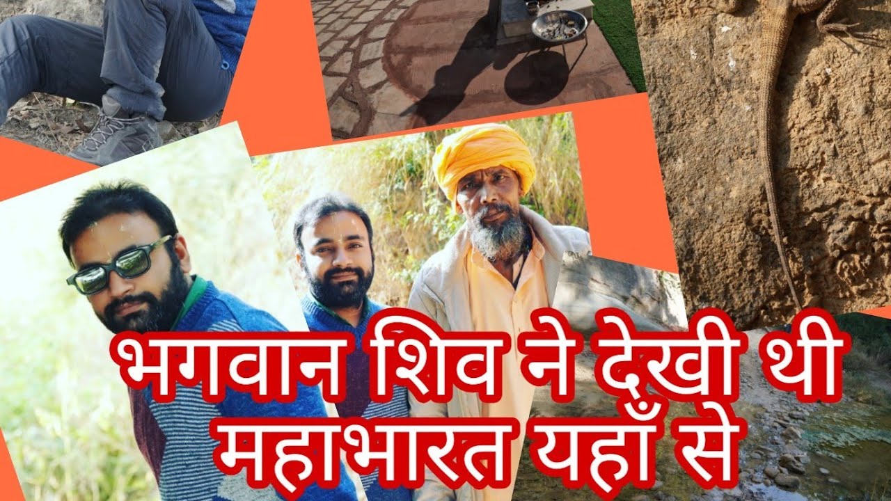 HR-03 Jhanda Temple - Satkumbha Shiv Temple Yatra - सतकुम्भा शिव मंदिर #gopro8 #Treking