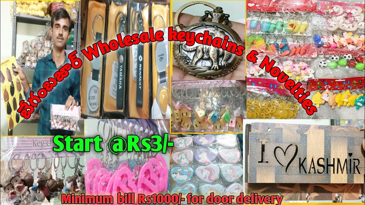 wholesale keychains & Novelty Store in Hyderabad#Begum bazar holsale keychains #అతి తక్కువ ధరలో