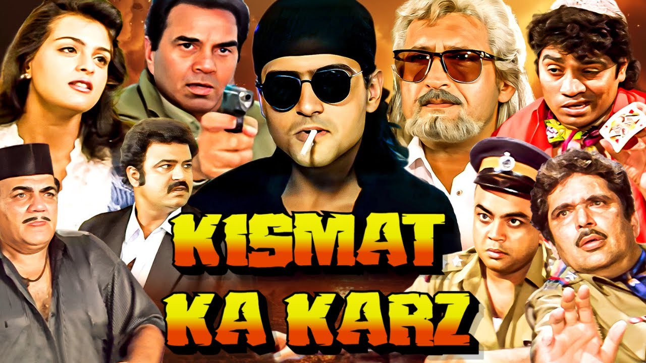 जहाँ पत्ते घुमते हैं&hellip; वहां ज़िन्दगी हमेशा डाव पर होती है - Bollywood Crime Drama Movie - Juaari