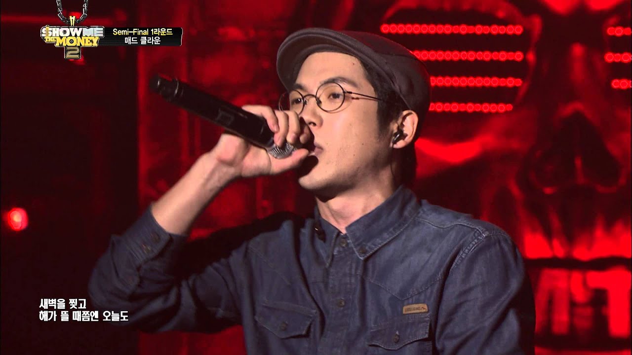 [쇼미더머니2 / NO CUT] 매드클라운(Mad Clown) - 껍데기는 가라 + 이빨 @ 5차 공연_Semi Final