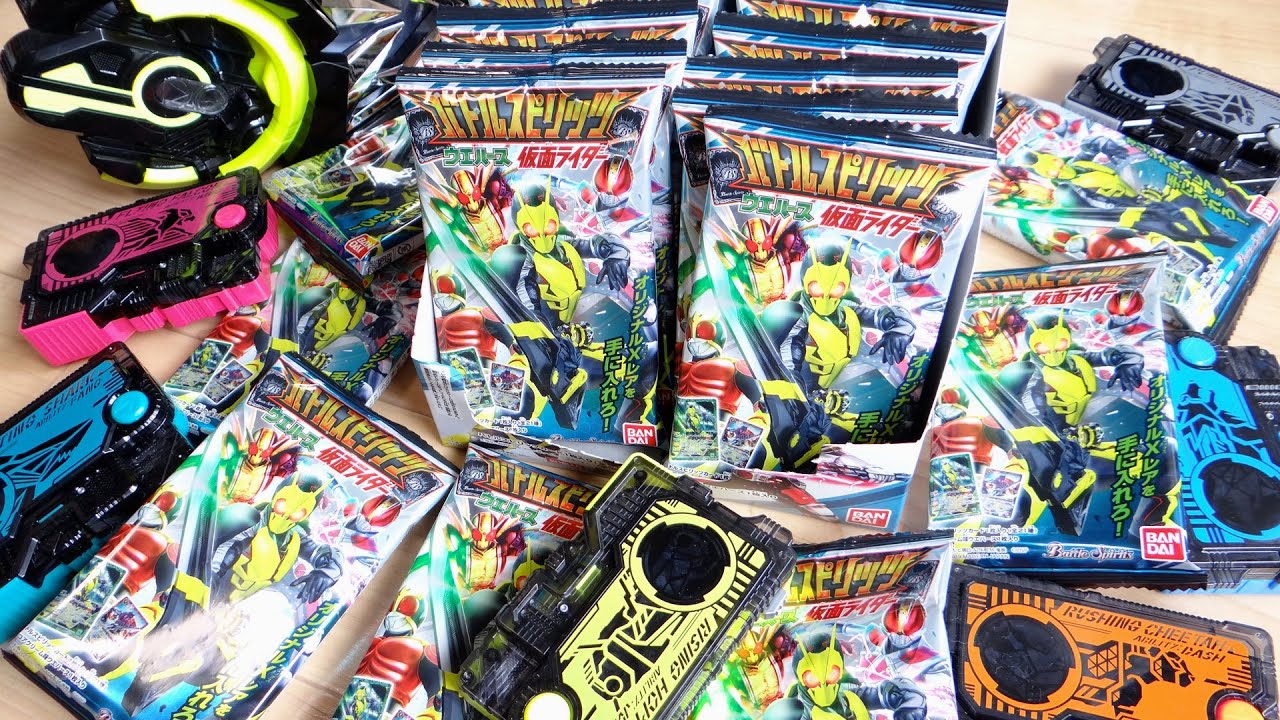 ゼロワン × バトスピ 仮面ライダーコラボウエハース  1BOX20パック開封レビュー！バトルスピリッツ