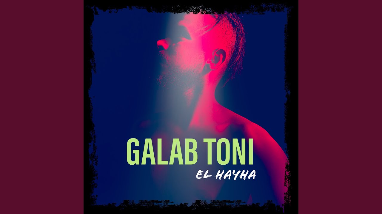 Galab toni