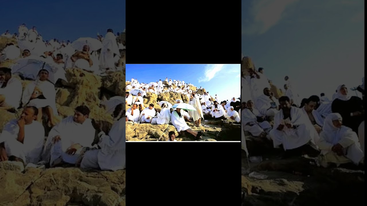 The day of Arafah. hajj 2024 hijirah 1444
