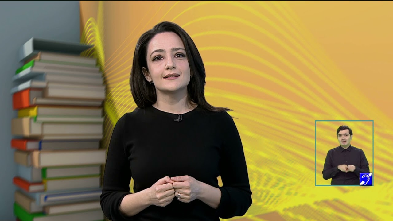 TeleŞcoala: Filosofie clasa a XII-a - Libertate şi responsabilitate social-politică (@TVR2)