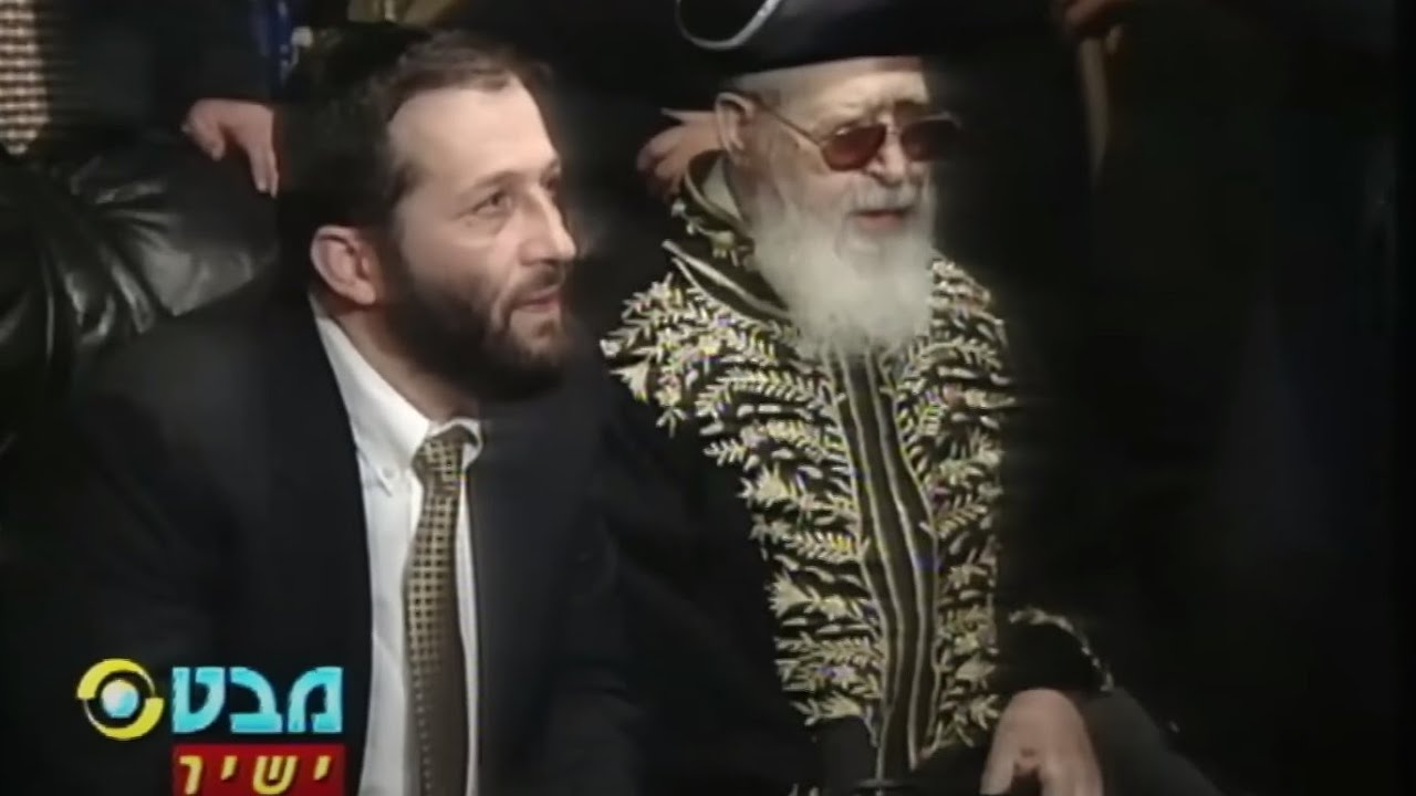 חזרנו אחורה: מה השתנה בין שתי ההרשעות של דרעי - ומה לא?