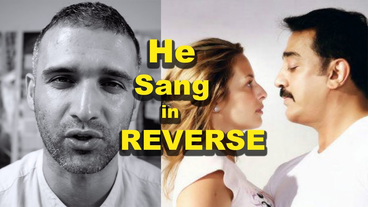 Neela Vaanam Song REACTION! | Kamal Hassan