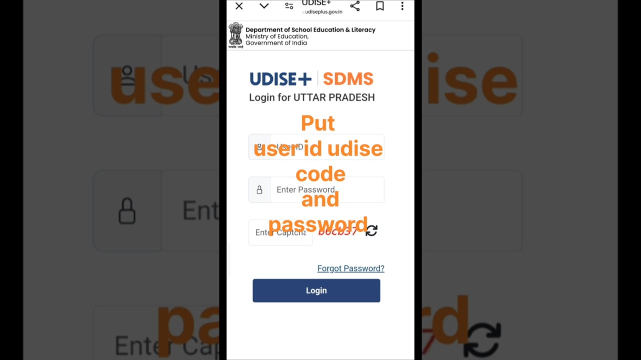 Udise Plus 2024-25| How to login udise+ in mobile | how to login Udise plus | tech vlog ak |