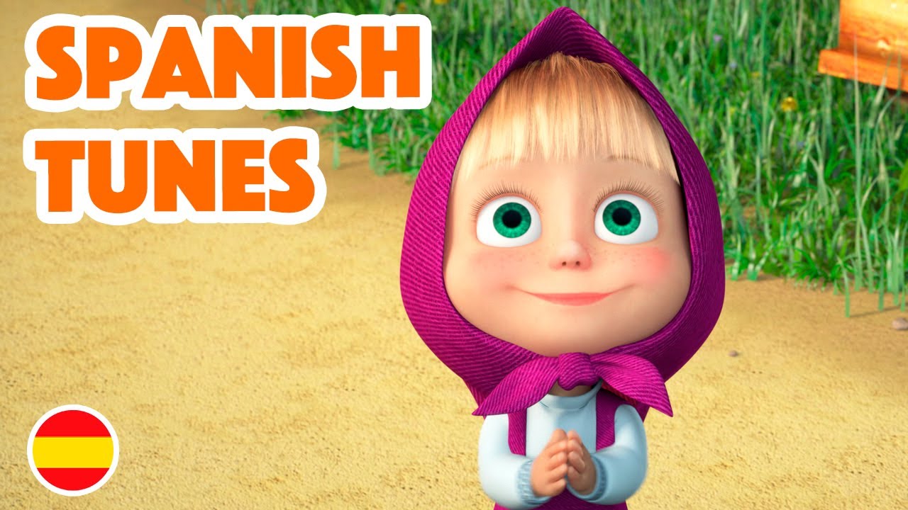 Masha and the Bear 💥 NEW EPISODE 2023 🇪🇸🪕 Spanish Tunes 🇪🇸💃 (Masha's Songs, Episode 9)