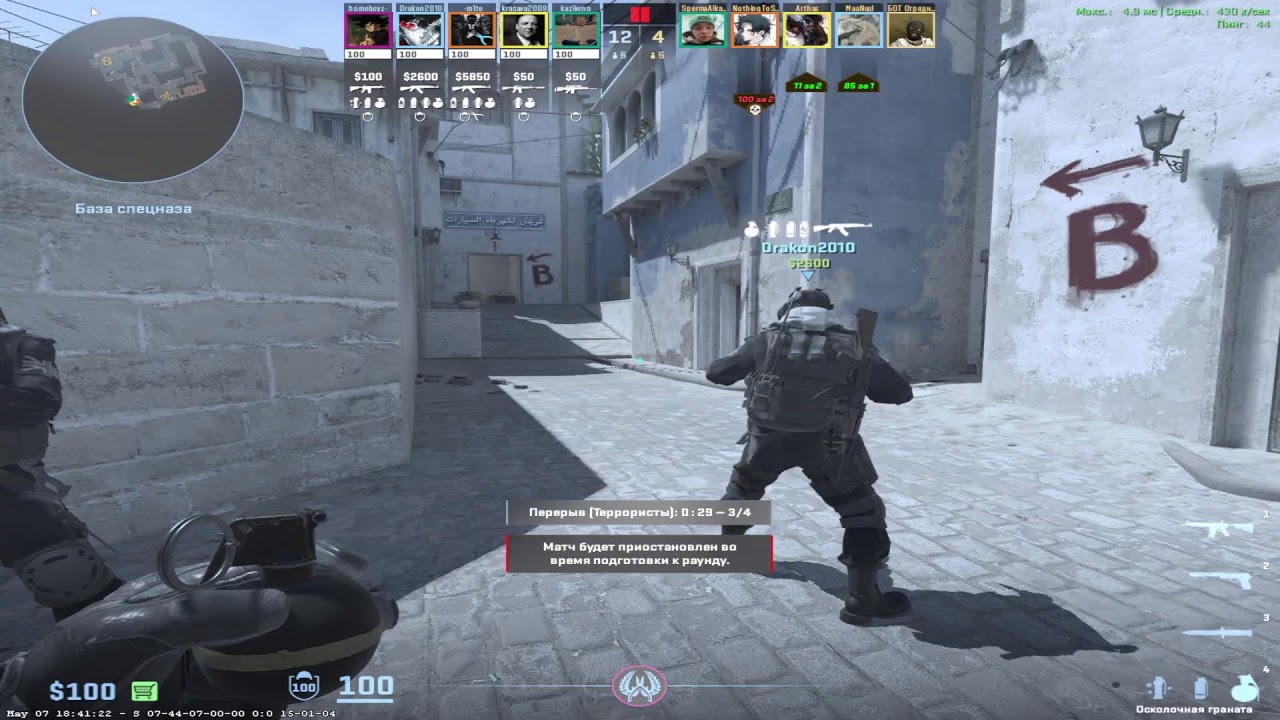 FACEIT 4KELO BEAST
