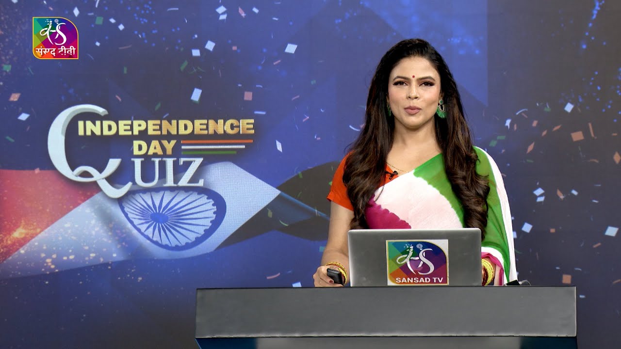 Quiz Buzz: Independence Day Quiz | Episode - 01 | 14 August, 2025