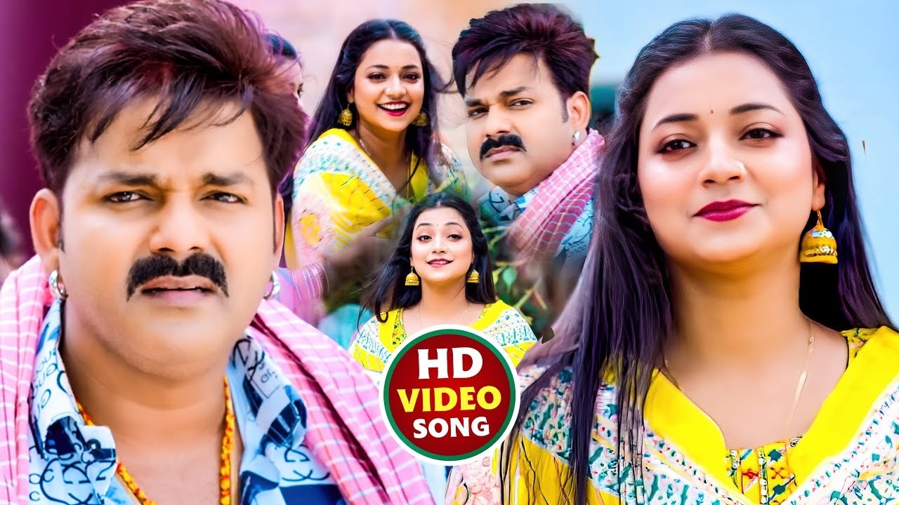 #video | पवन सिंह | भोजपुरी का सबसे हिट सांग | #Pawan Singh #Shilpi Raj | Jukebox Hit Songs