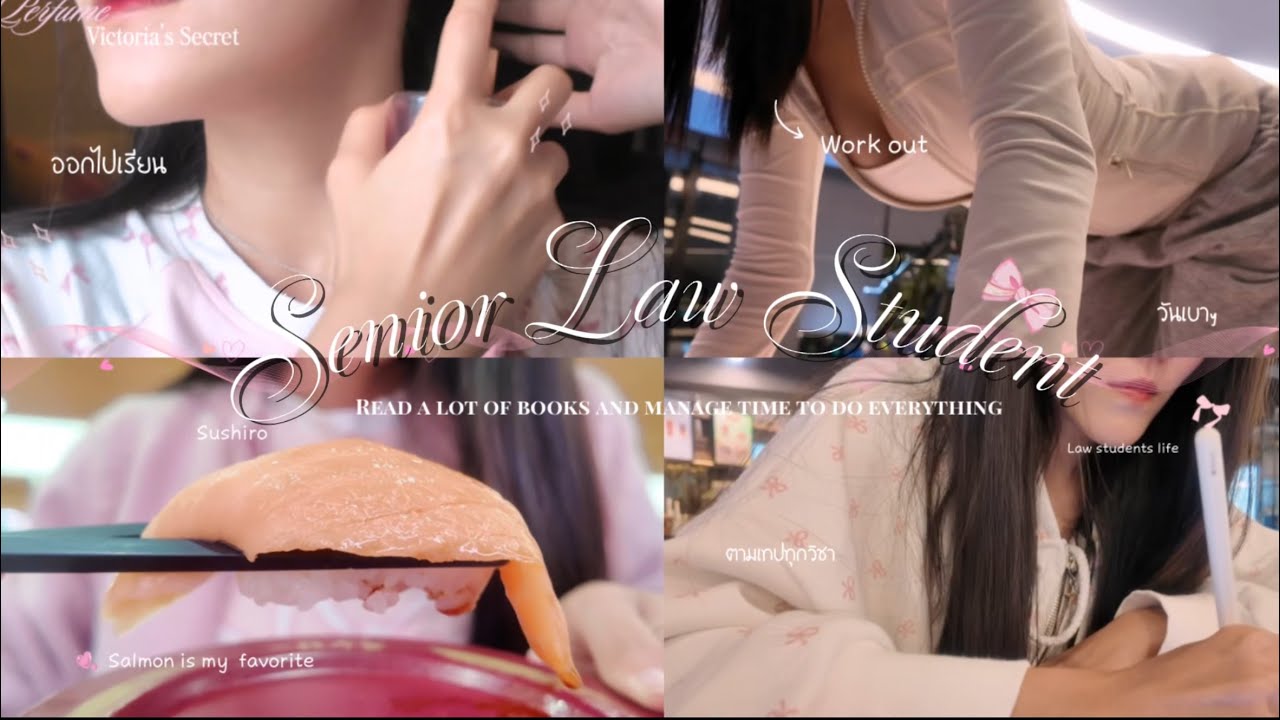 ⚖️Senior Law Student | 🎀เป็นอิแก่ปีสี่แล้ว ลงวิชาเลือก ตามเทป ชีวิตวนรูป😿