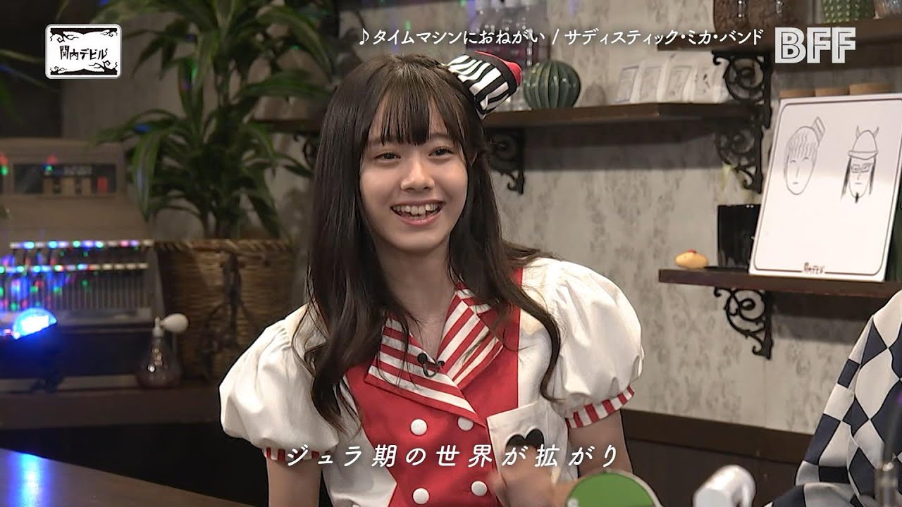 BFF 20231016 バリカタ　タイムマシンにおねがい