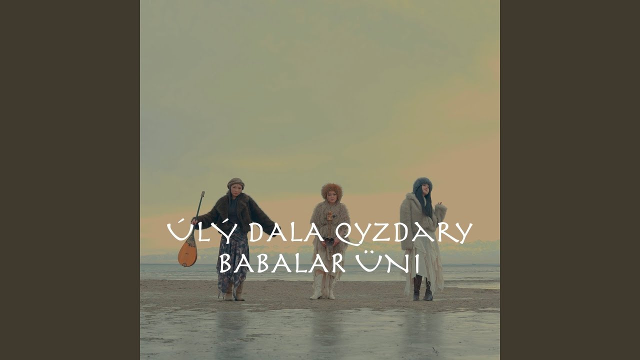 BABALAR UNI