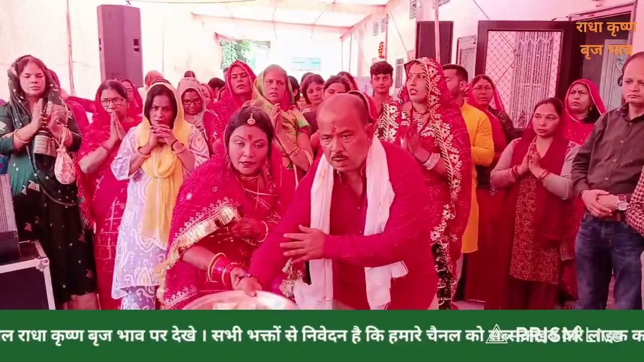 राधे श्याम जी श्रीमद् भागवत 1 दिन की कथा 66 विद्यानगर ए जगतपुरा जयपुर नियर रेल्वे ओवर ब्रिज जगतपुरा