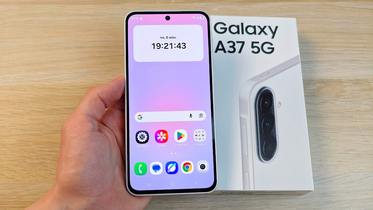 SAMSUNG GALAXY A37 - ДОЛГОЖДАННОЕ ОБНОВЛЕНИЕ!