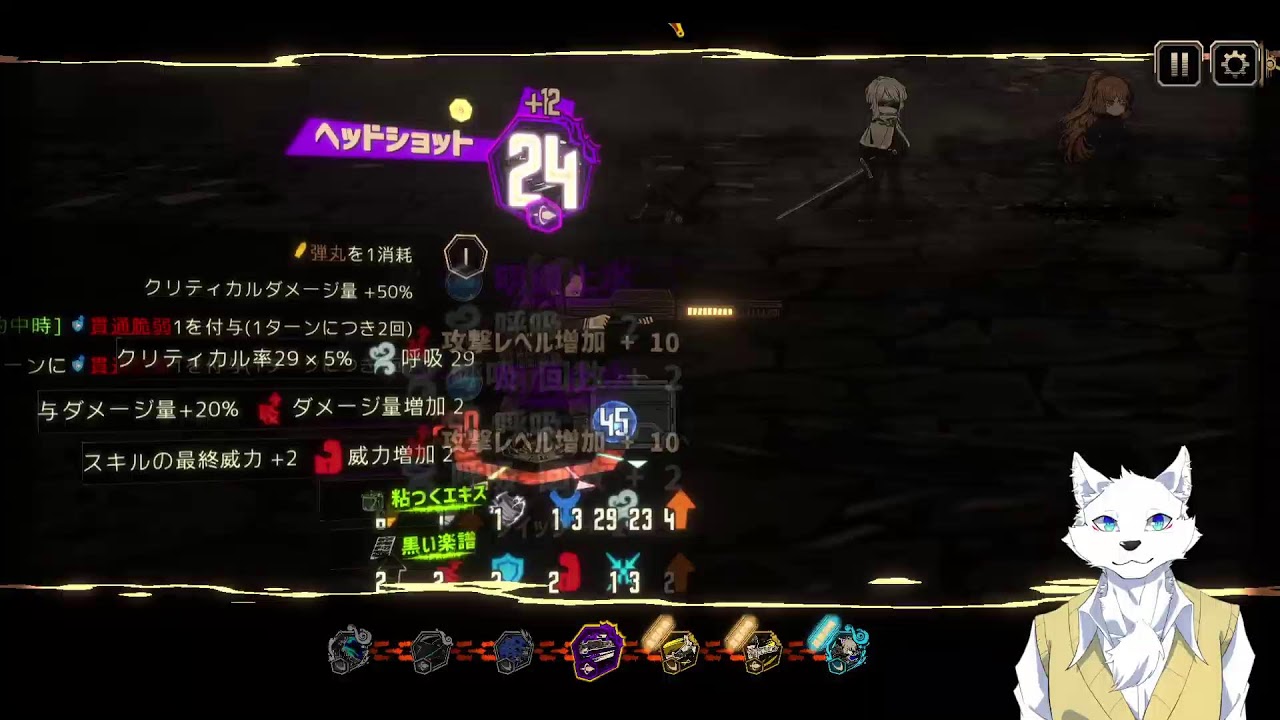 ハード15層