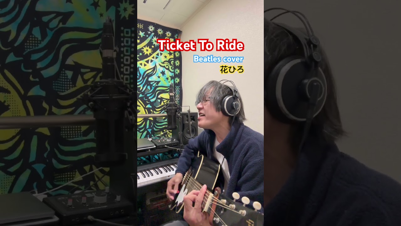 Ticket to Ride                           Beatles cover