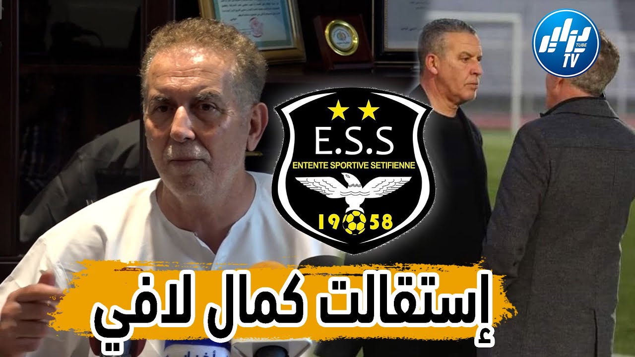 شااهد... 