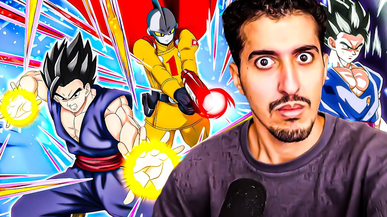 INVOCATION GOHAN ULTIME / GAMMA 1 ! C'EST QUOI CE PORTAIL ! DBZ DOKKAN BATTLE
