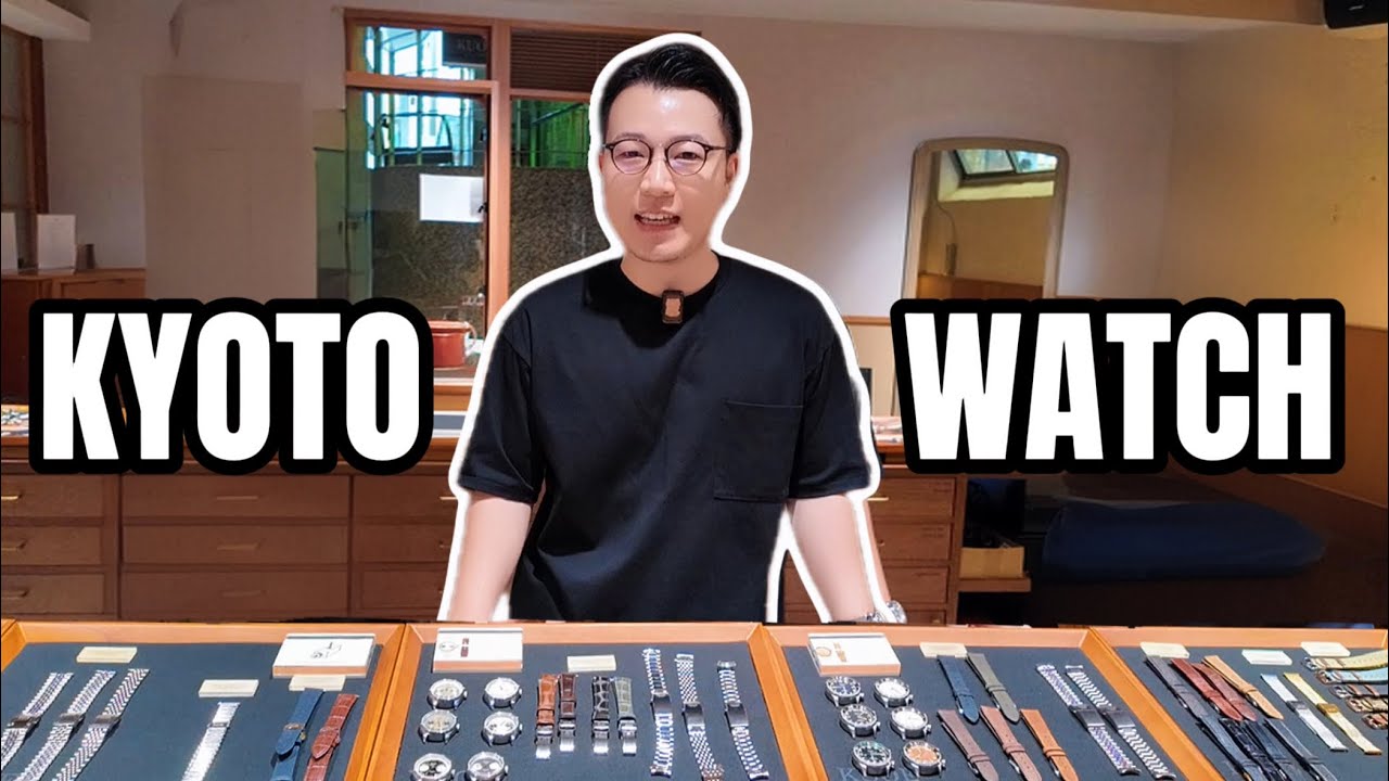 The Japanese Man Behind the MOST Successful Watch Microbrand 