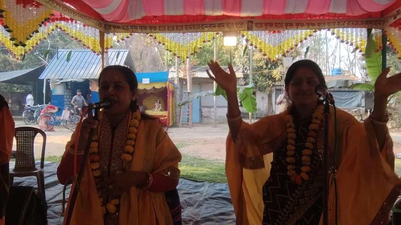 রাধা গোবিন্দ সম্প্রদায় 🥰  যোগাযোগ নম্বর 8509123848,9563902964 #everyonefollowers 