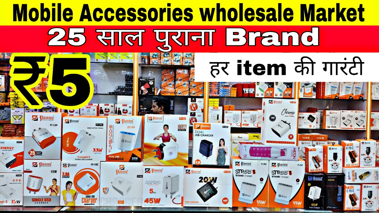 Mobile Accessories wholesale market in delhi |Smart Gadgets market|Gaffar Market delhi