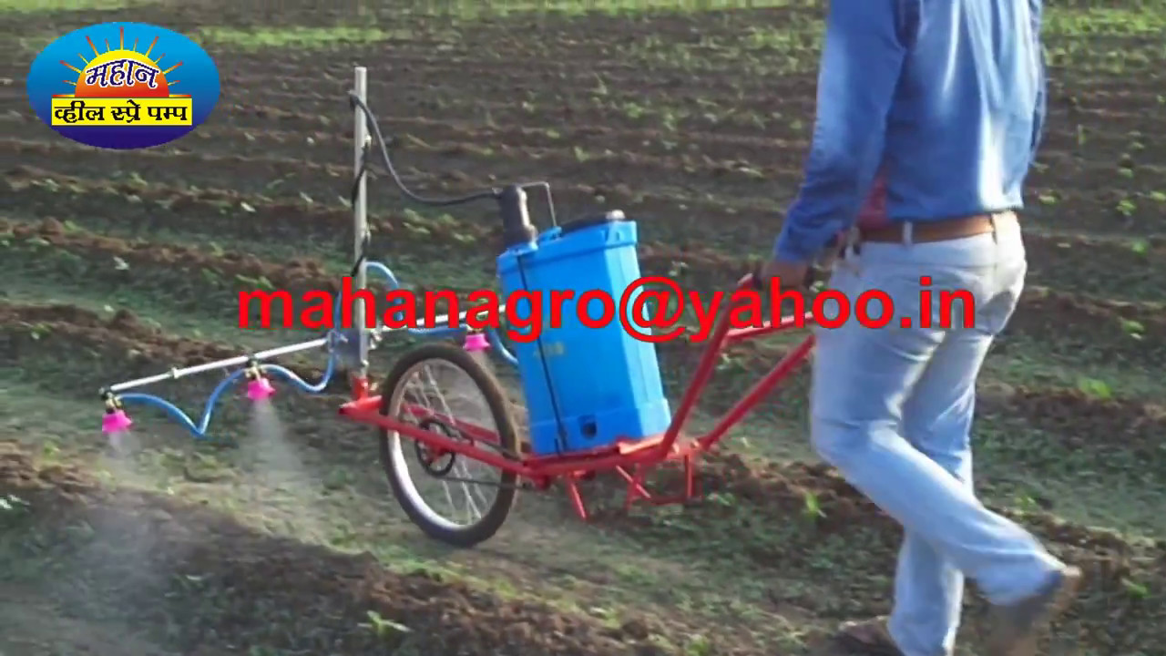 WHEEL SPREY PUMP