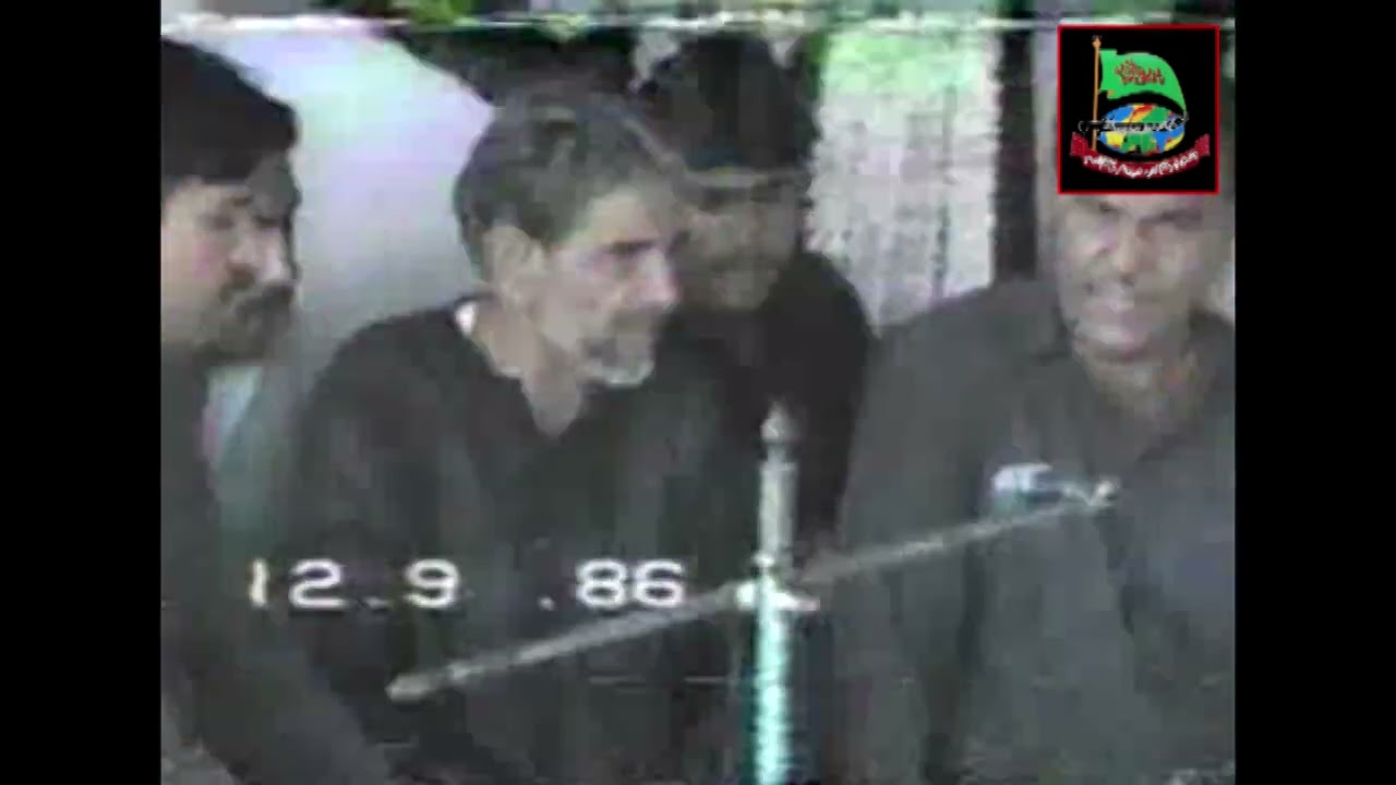 Majlis-E-Aza & Shabedari | 29 Safar 1980| Anjuman e Tanzeem Hussaini | Luqman Khairpur