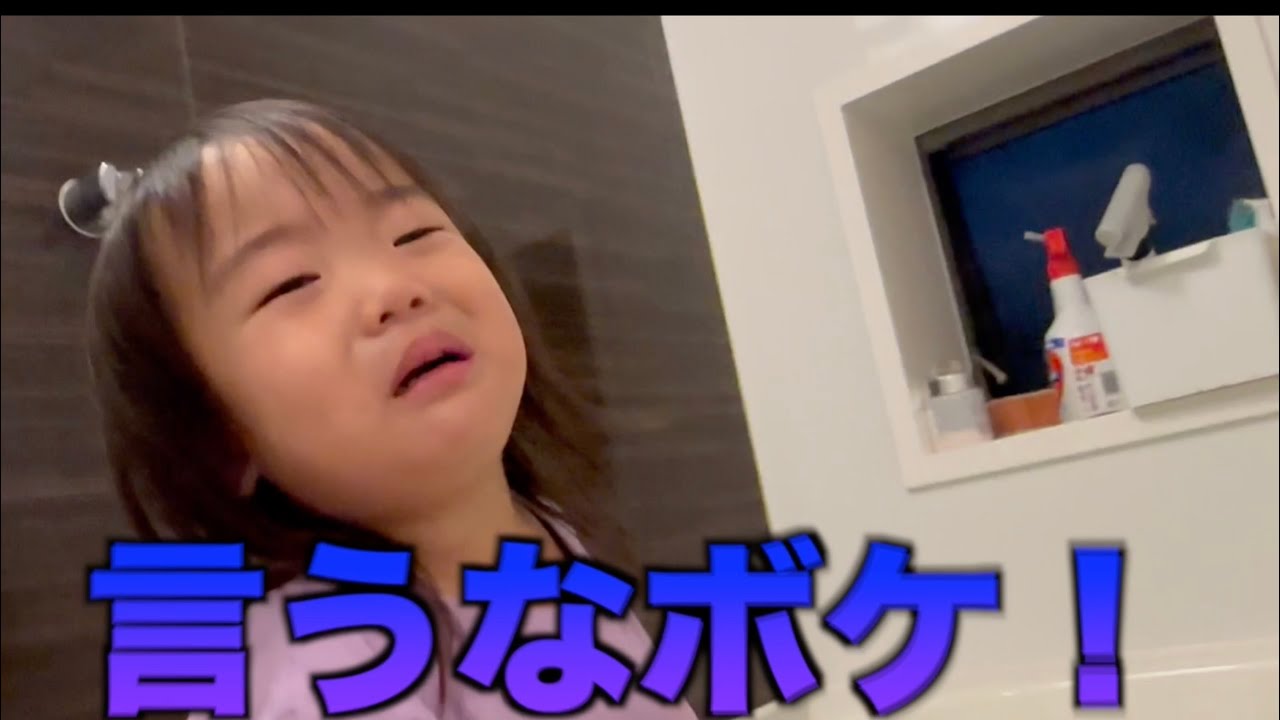 ママとパパが仕事中の子守りルーティーン