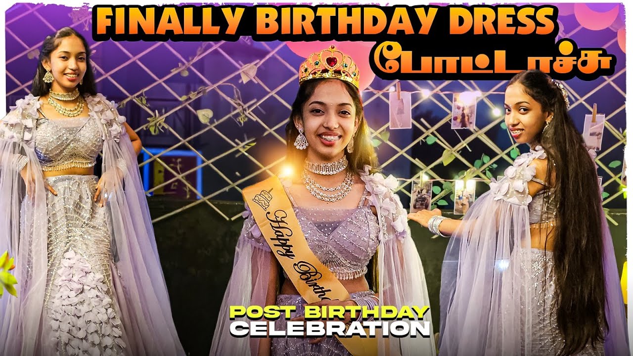 Post birthday Celebration 🥰🎂| Kannan❤️bhagavathy