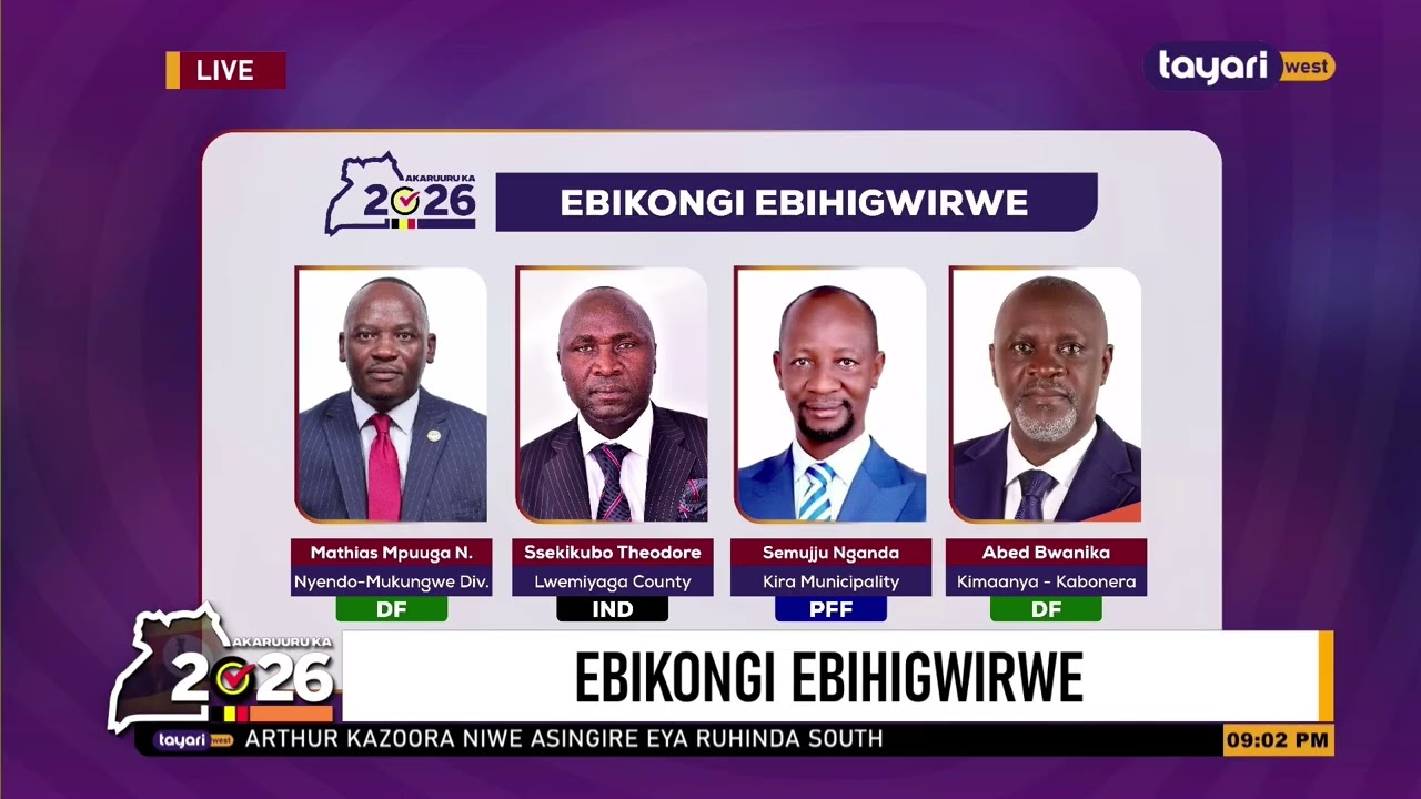 #Akaruuruka2026