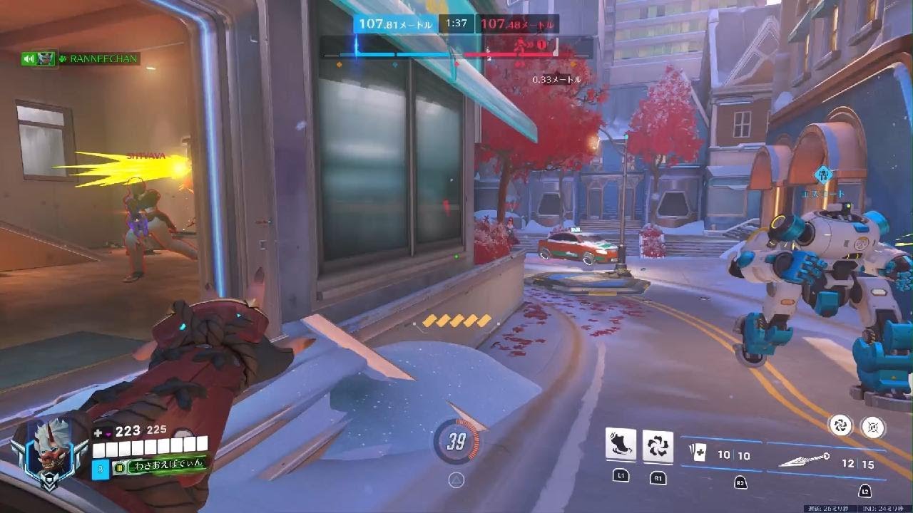 Overwatch　wasao#35