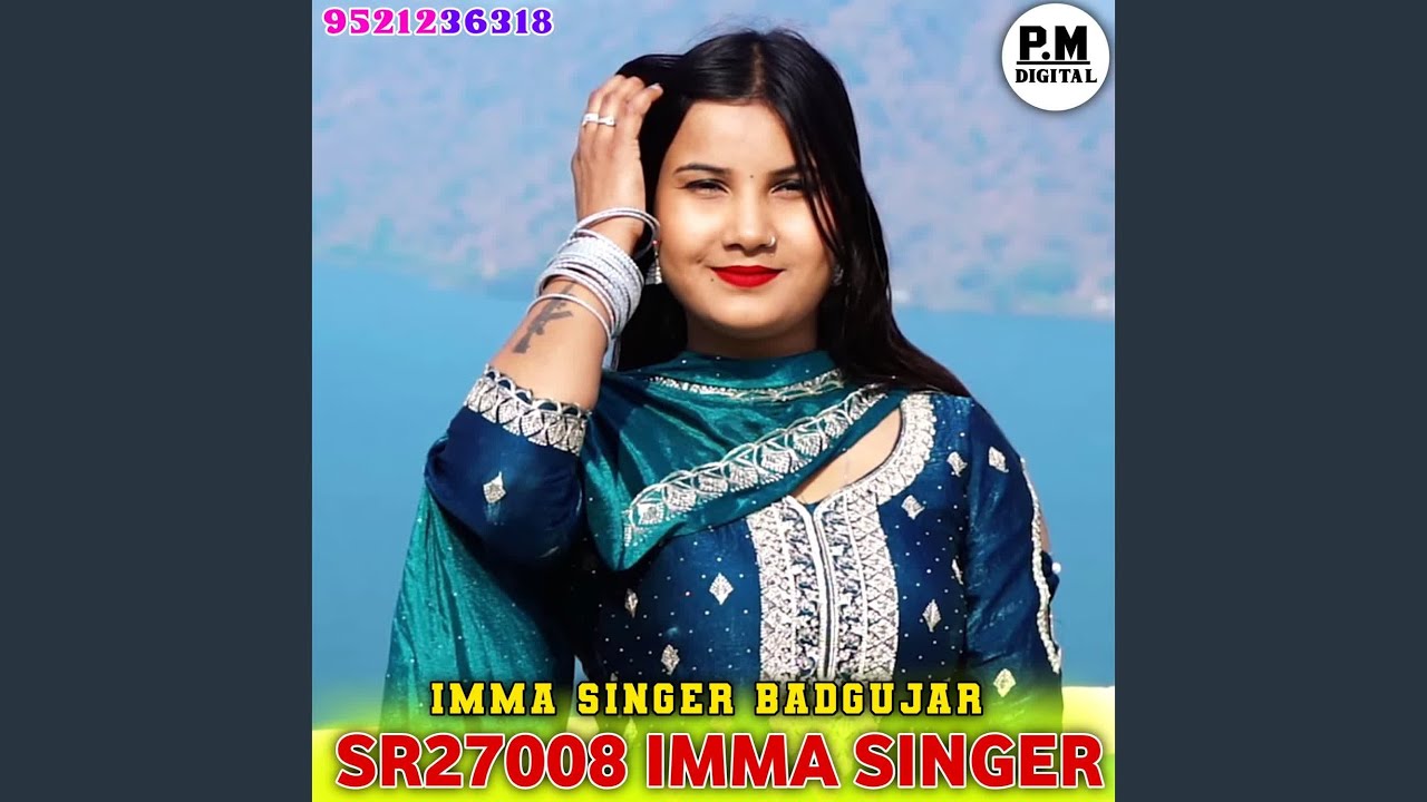 SR27008 IMMA SINGER