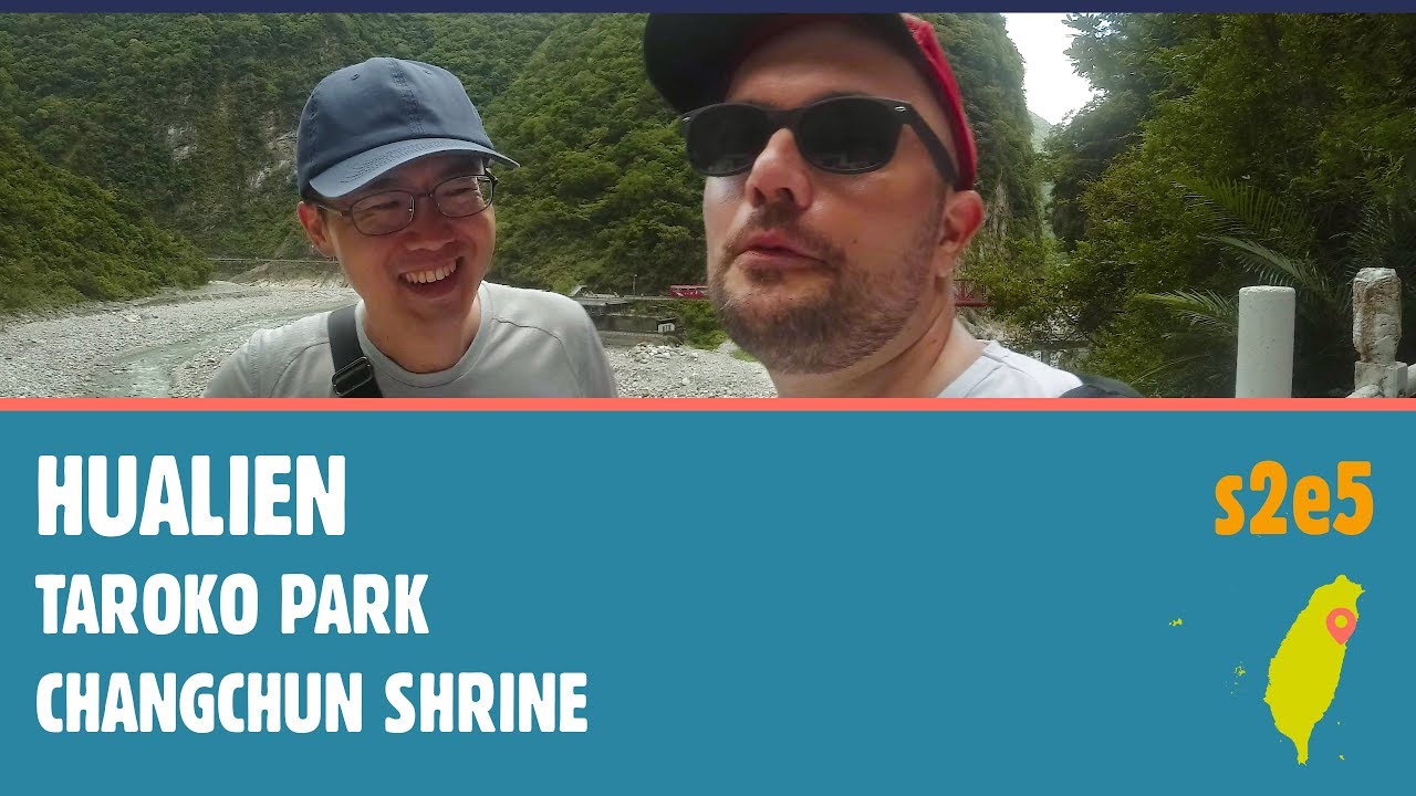 Taiwan s2e5 - ChangChun shrine