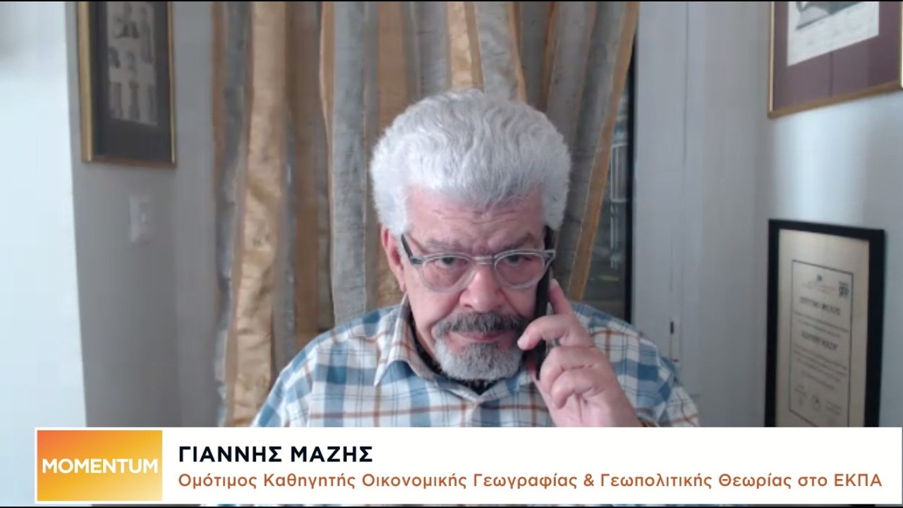 &Gamma;. &Mu;ά&zeta;&eta;&sigmaf;: &Tau;&iota; &delta;&epsilon;ί&chi;&nu;&epsilon;&iota; &tau;&omicron; &nu;έ&omicron; &pi;&alpha;&rho;&alpha;&lambda;ή&rho;&eta;&mu;&alpha; &Tau;&rho;&alpha;&mu;&pi;