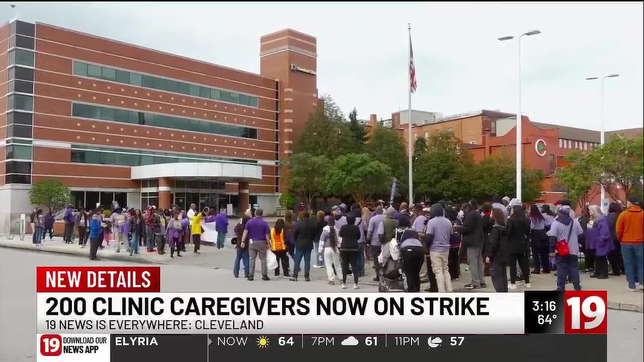 Сотрудники больницы Lutheran Hospital при Cleveland Clinic вышли на забастовку