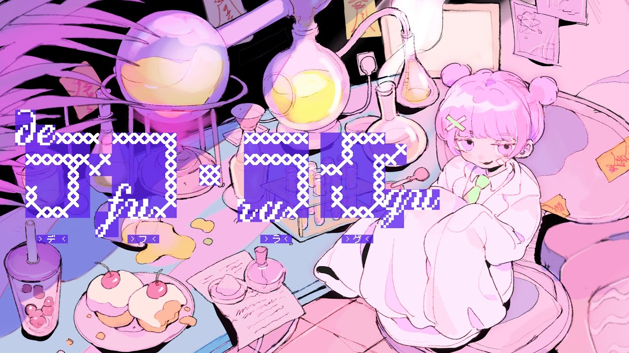 【HELLO OSAKA】デフ・ラグ / feat. 羽累 . 可不【オリジナル楽曲】