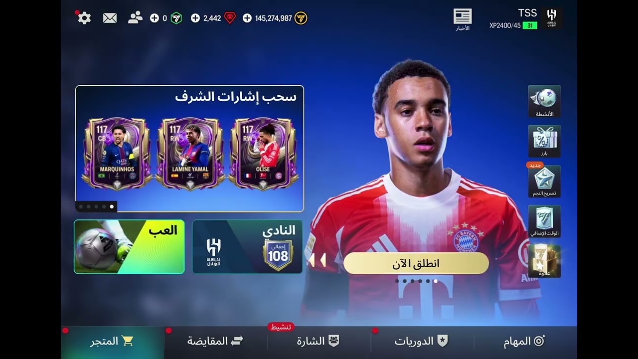 ١٤ فبراير، ٢٠٢٦