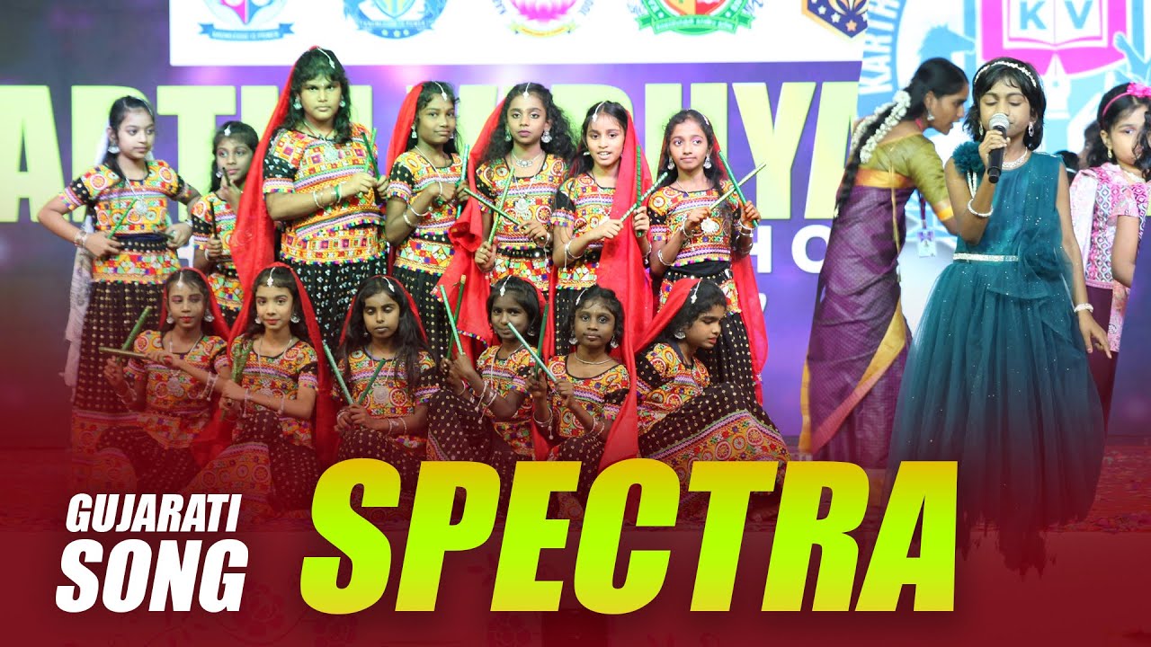PART 26 CBSE SPECTRA-2026 ANNUAL DAY || KARTHI VIDHYALAYA PUBLIC SR.SEC SCHOOL #SPECTRA-2026..
