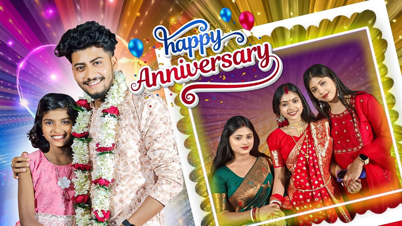Our four-year running anniversary| বিবাহ বার্ষিকী স্পেশাল | কতটা আনন্দ করলাম আমাদের বিবাহ বার্ষিকীতে
