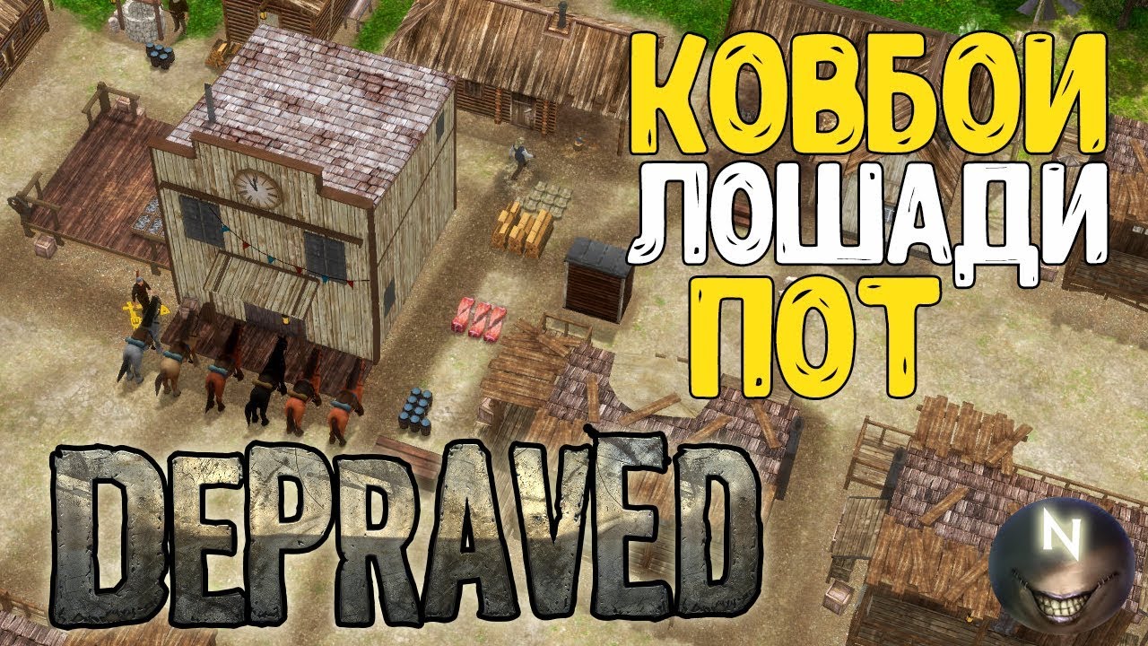 Ковбойское ВЫЖИВАНИЕ [Первый Взгляд\Обзор] Depraved