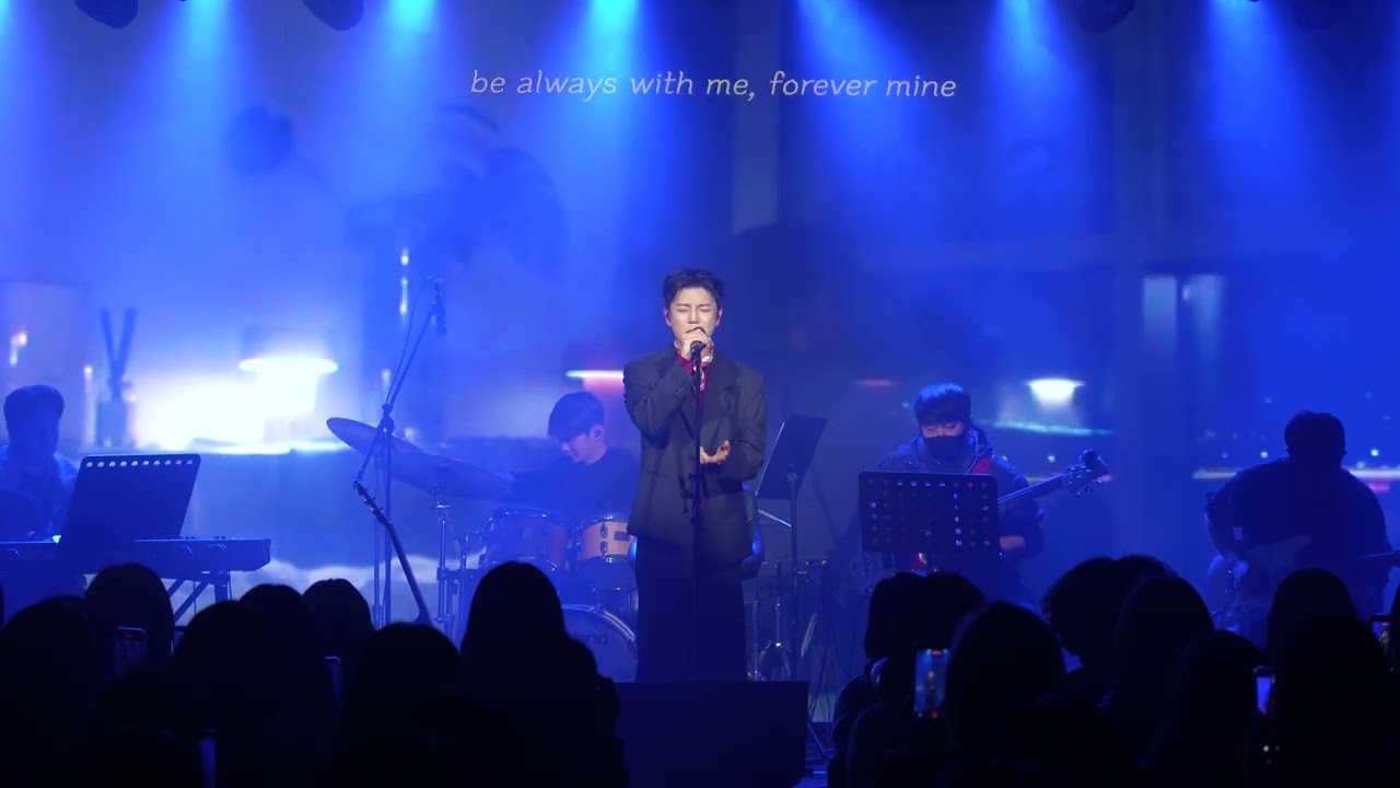 [LIVE Clip] Forever Mine - 이지함 | LEE JIHAM