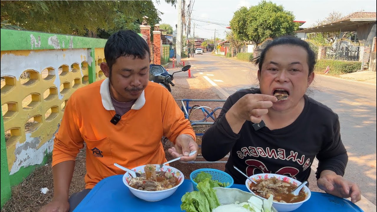 แกงเส้นทางหลวง ร้านในตำนานทั้งหมู่บ้านไม่มีใครไม่รู้จัก แกงเส้นโบราณยายหนอด