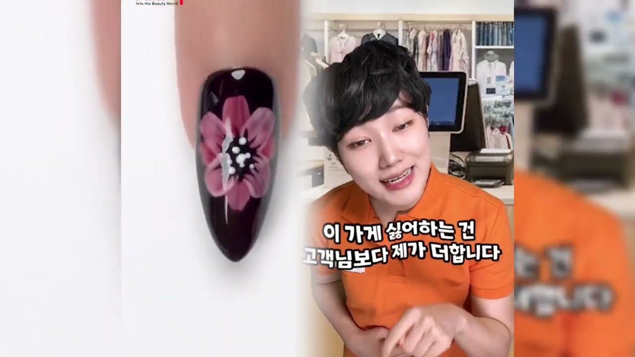 🤣👌👌👌김켈리 2026 POV 꼭 봐야 할 미친 클립 모음 #유머 #fypシ #POV #fyp #foryou 😍😜