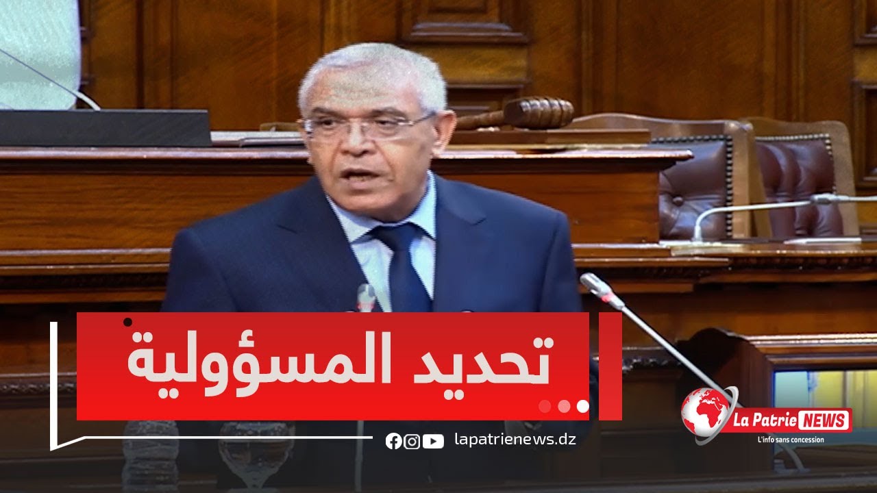 وزير العدل عبد الرشيد طبي