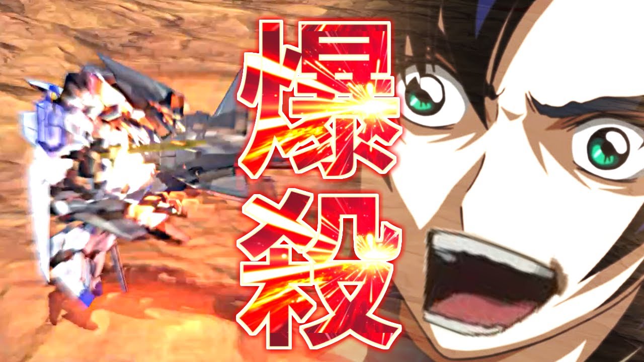[EXVS2]やめてよね。本気で自爆したら、サイド7が僕に敵うはずないだろ[イージス]