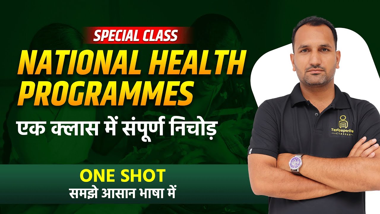 All NHM Programme Class | National Health Programmes One Shot | Community Health Nursing