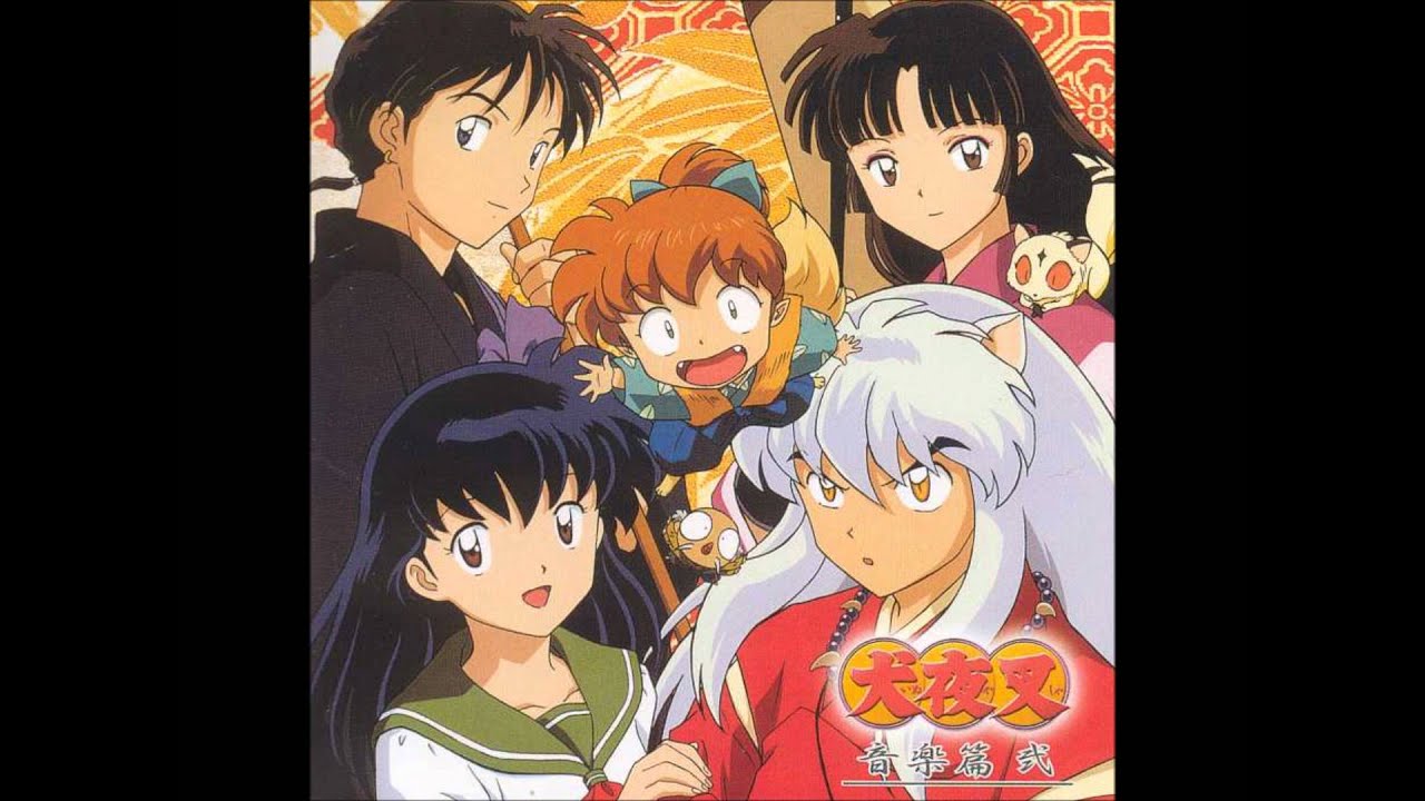 Inuyasha OST 2 - Kikyo's Heart